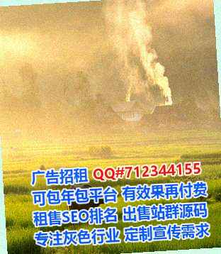 宁陵孕母美发经营部
